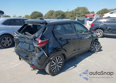 2024 Nissan Kicks Sv Xtronic Cvt из США, поврежденный, VIN 3N1CP5CV8RL520642